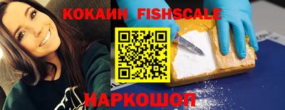 эйфоретик Камышлов