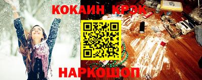 jwh Кандалакша