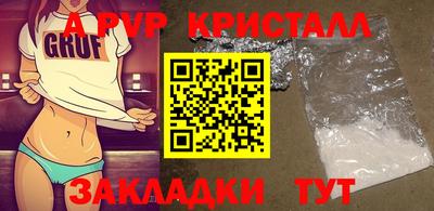 jwh Кандалакша