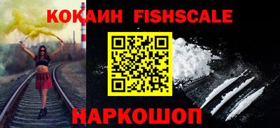 эйфоретик Камышлов