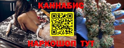 jwh Кандалакша