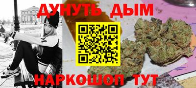 jwh Кандалакша