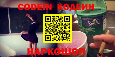 jwh Кандалакша