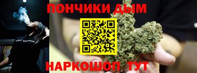 альфа пвп VHQ Канаш