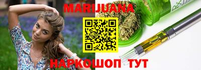 jwh Кандалакша