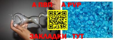 jwh Кандалакша