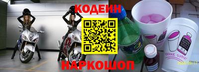 jwh Кандалакша