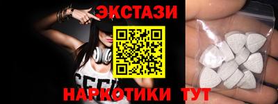 альфа пвп VHQ Канаш