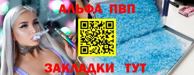 jwh Кандалакша