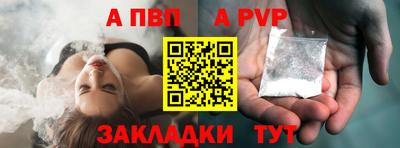 jwh Кандалакша