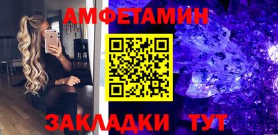 альфа пвп VHQ Канаш