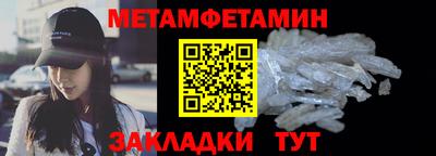 jwh Кандалакша