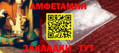 jwh Кандалакша