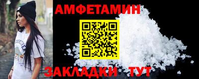 jwh Кандалакша