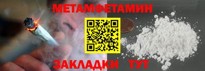 альфа пвп VHQ Канаш