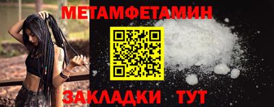 jwh Кандалакша