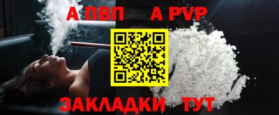 эйфоретик Камышлов