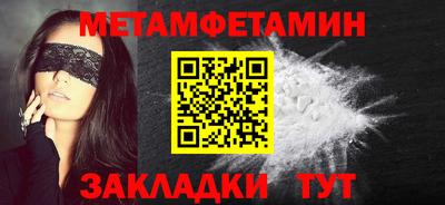 альфа пвп VHQ Канаш