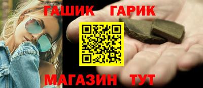 альфа пвп Кимры