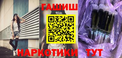jwh Кандалакша