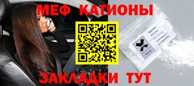 jwh Кандалакша