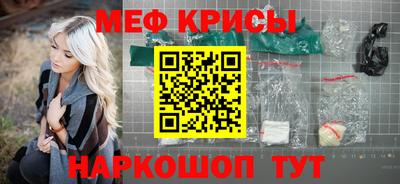 jwh Кандалакша
