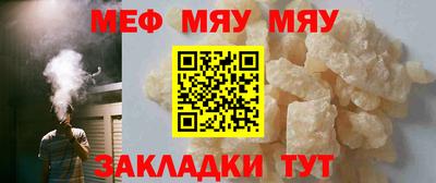 альфа пвп VHQ Канаш