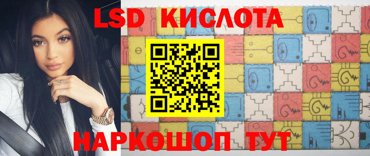 КЕТАМИН Кудрово